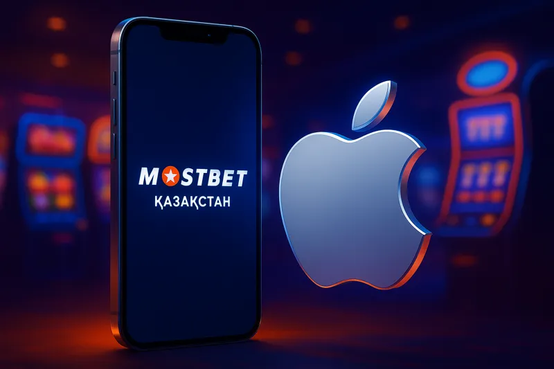 На экране iPhone отображён логотип Mostbet Казахстан, рядом сияющий логотип Apple, на фоне огни казино.